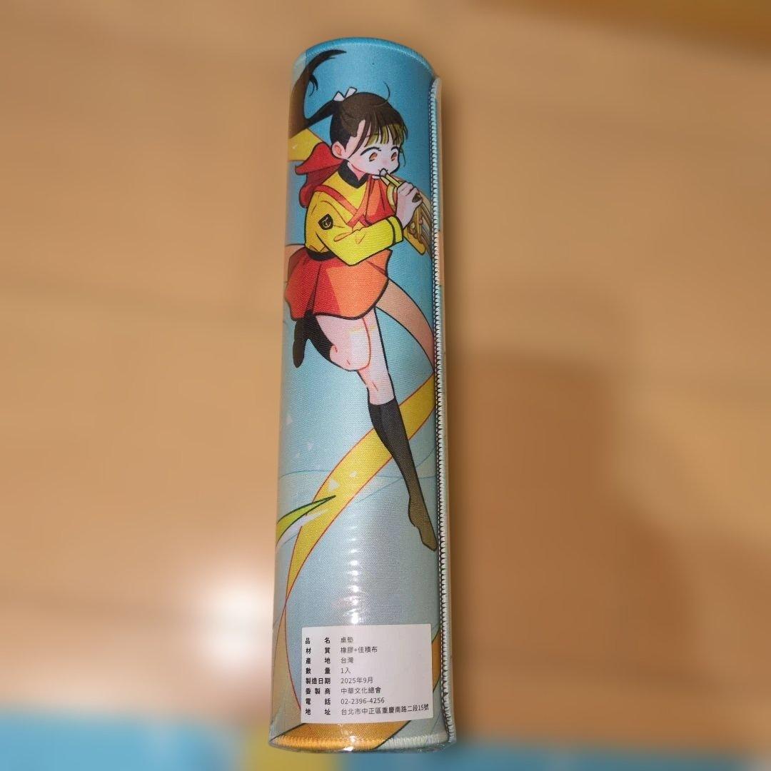 京都橘高校 デスクマット 非売品