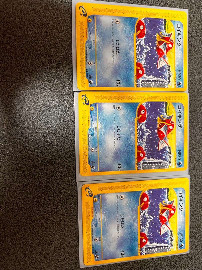 ポケモンカード引退まとめ売り