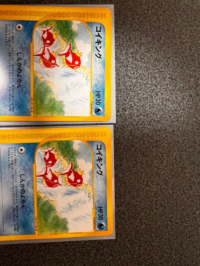 ポケモンカード引退まとめ売り