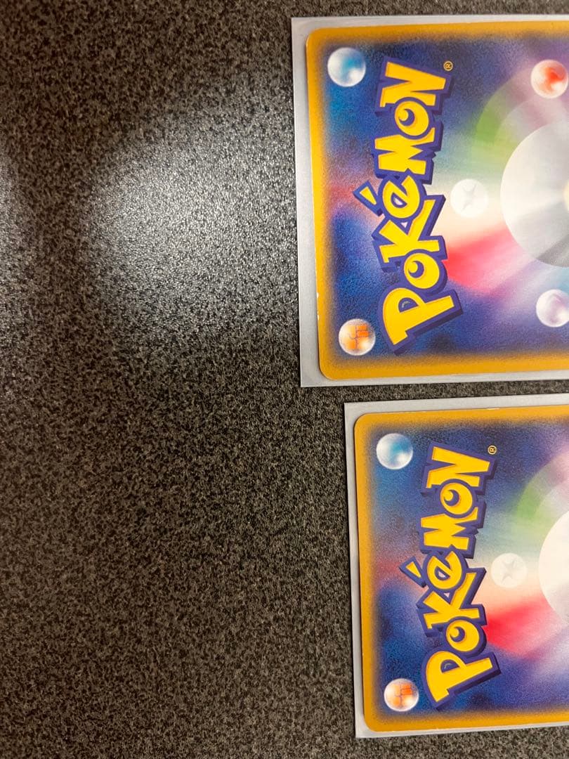 ポケモンカード引退まとめ売り