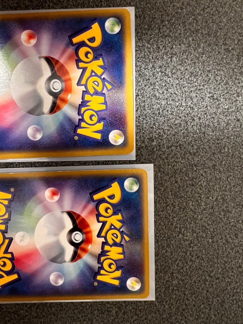 ポケモンカード引退まとめ売り