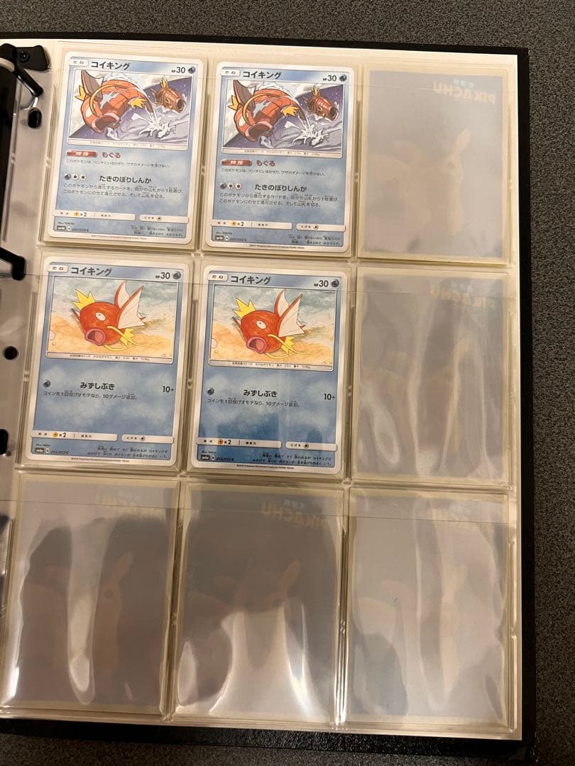 ポケモンカード引退まとめ売り