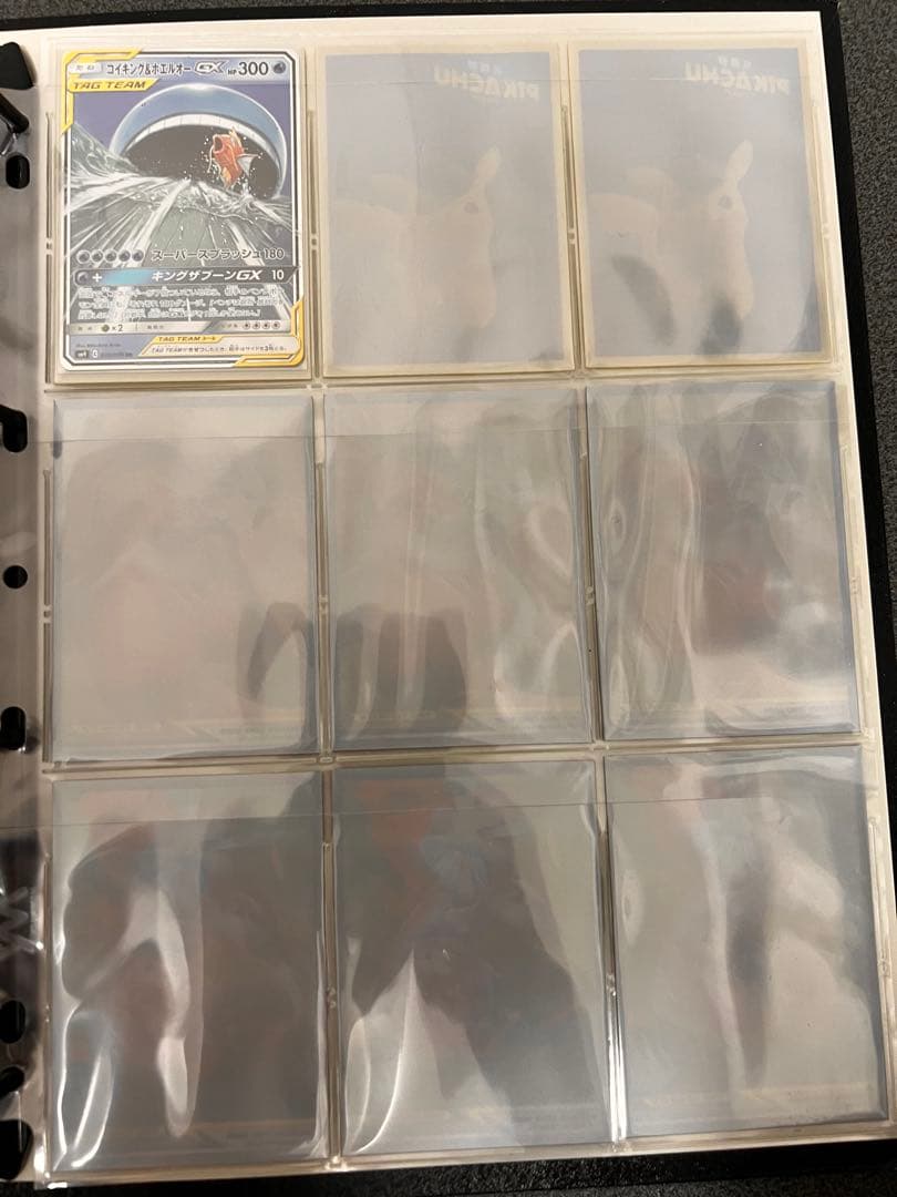 ポケモンカード引退まとめ売り