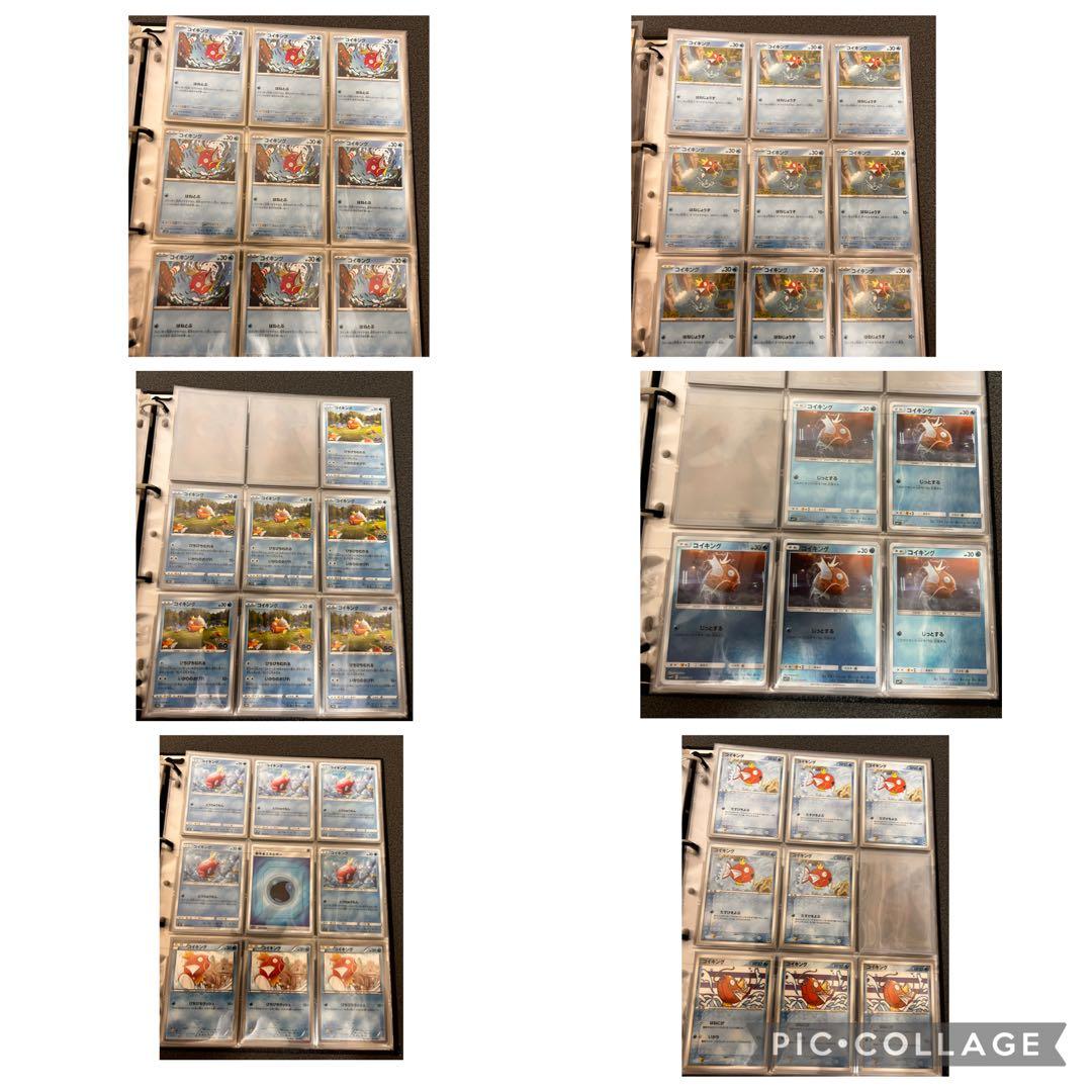 ポケモンカード引退まとめ売り