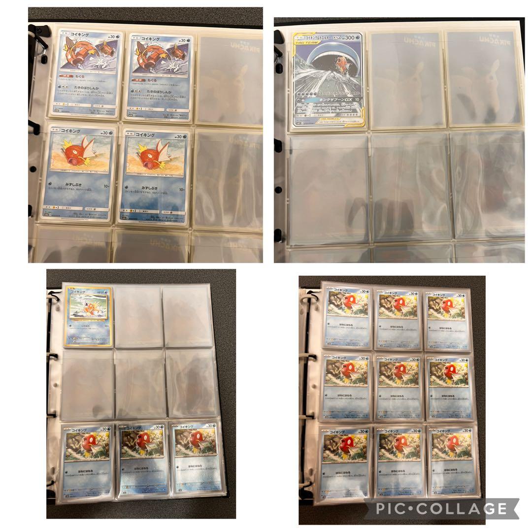 ポケモンカード引退まとめ売り