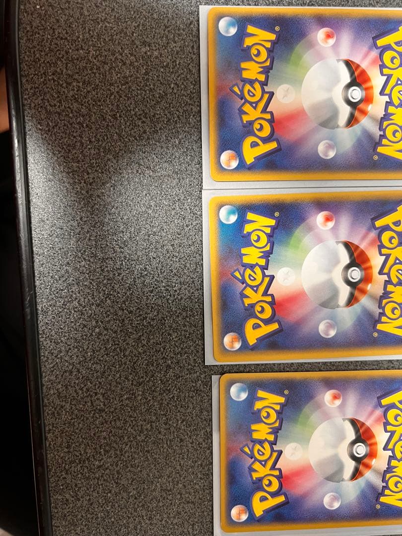 ポケモンカード引退まとめ売り