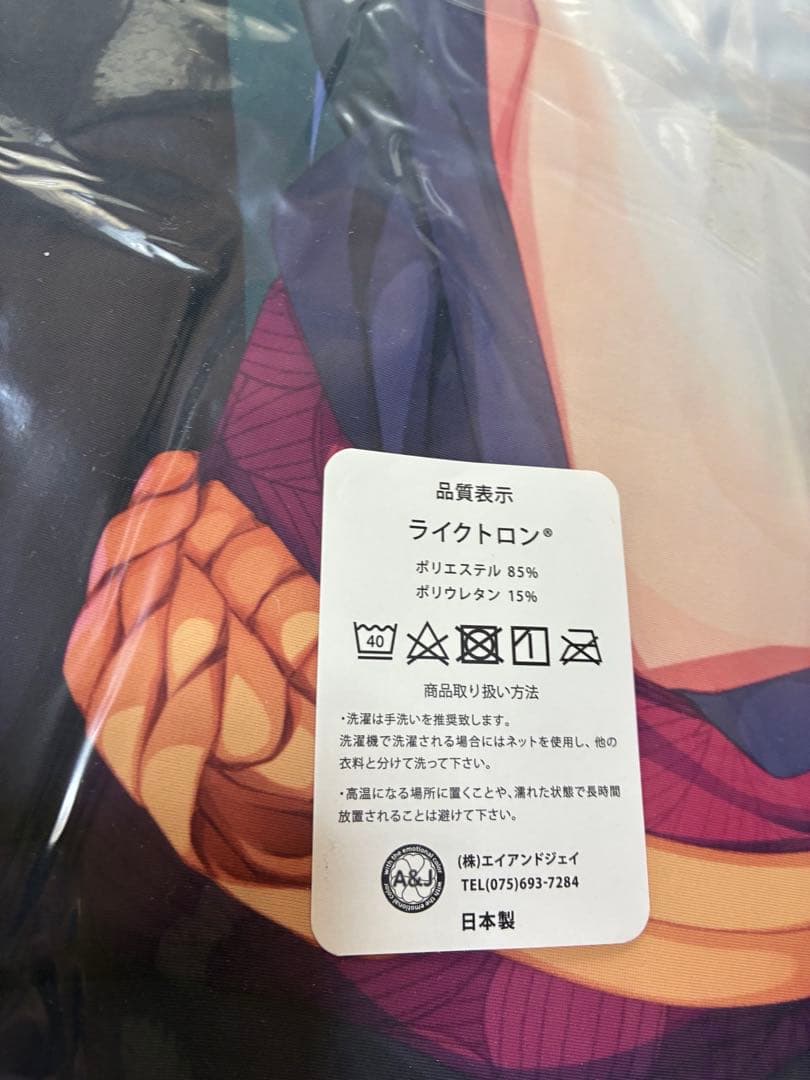 千恋＊万花 抱き枕カバー セット