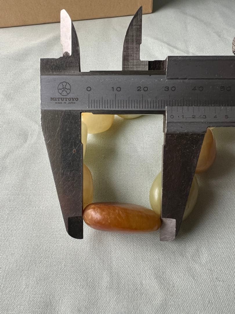 天然石 玉 腕輪