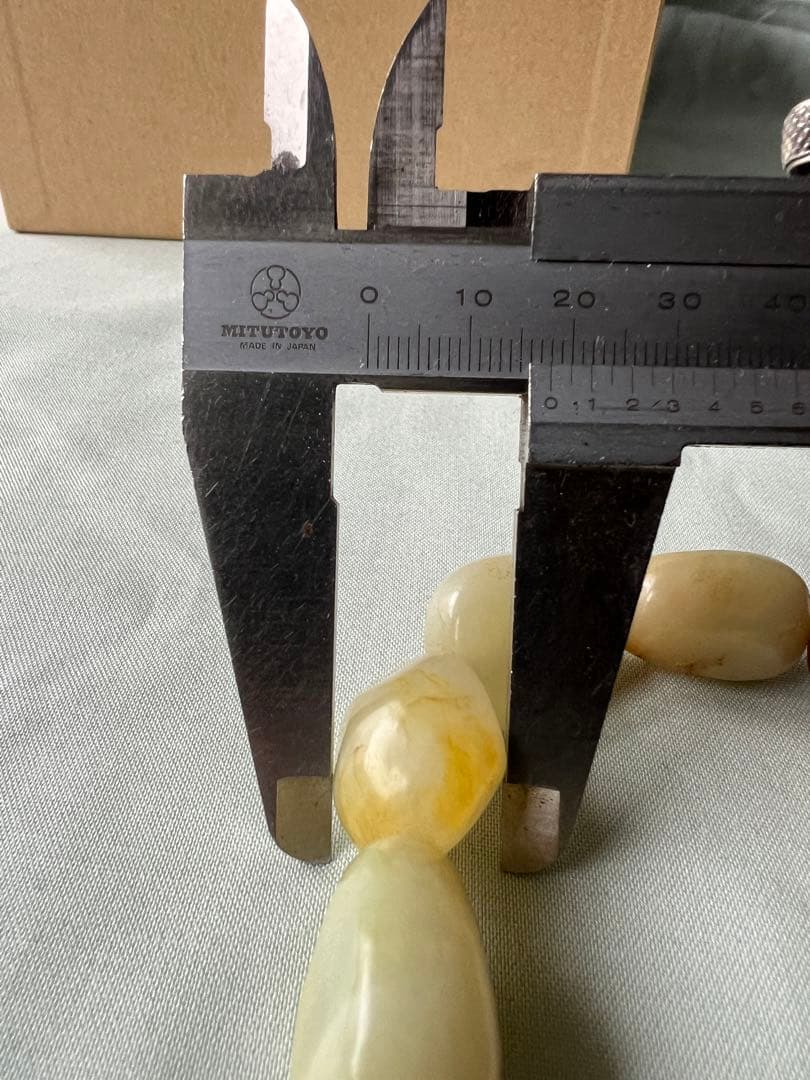 天然石 玉 腕輪