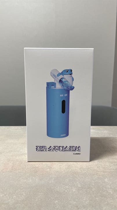 JINRO焼酎ディスペンサー