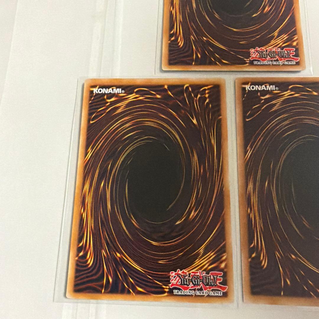 遊戯王 極神聖帝オーディン 極神皇トール 極神皇ロキ 英語版 レリーフ