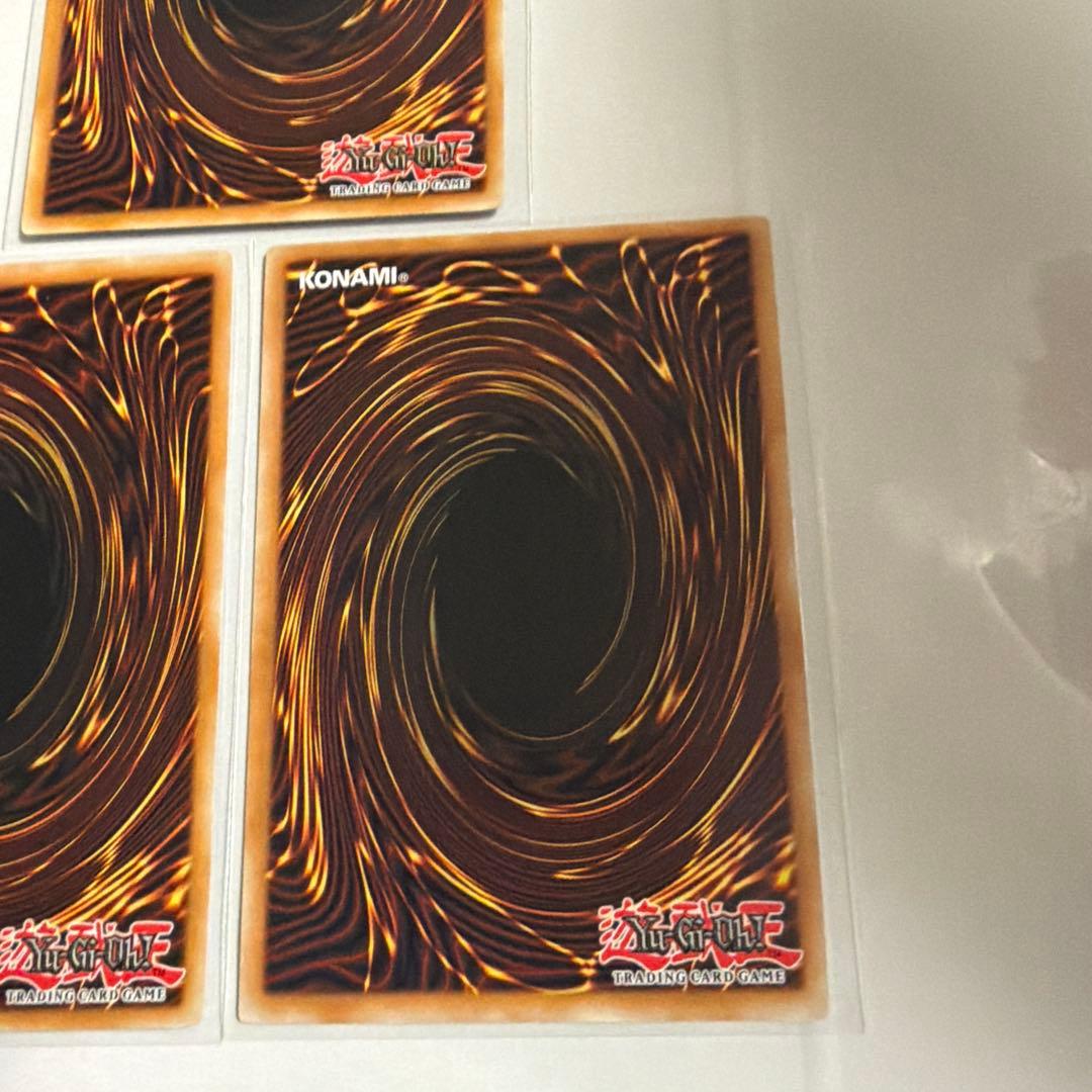 遊戯王 極神聖帝オーディン 極神皇トール 極神皇ロキ 英語版 レリーフ