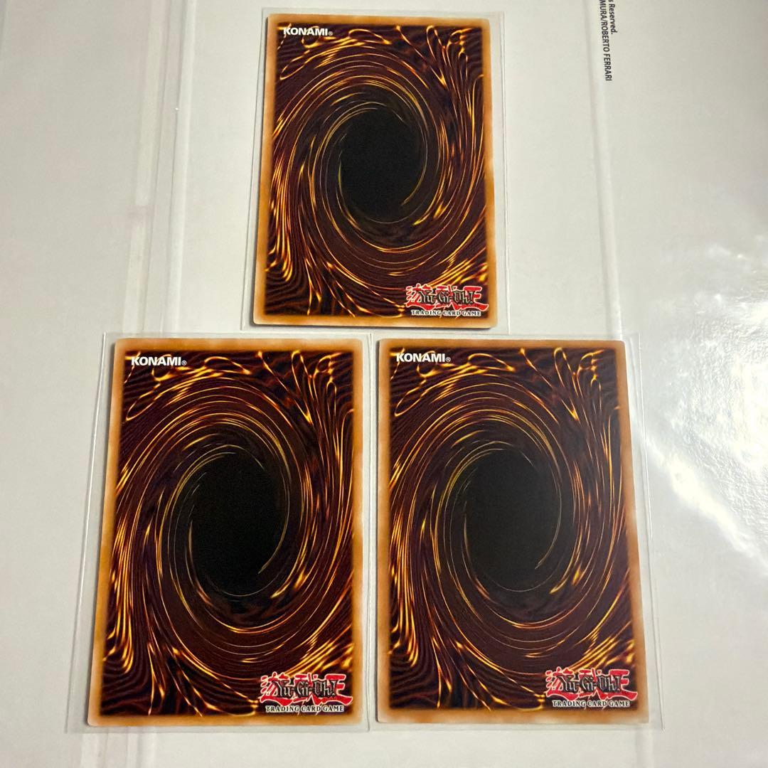 遊戯王 極神聖帝オーディン 極神皇トール 極神皇ロキ 英語版 レリーフ