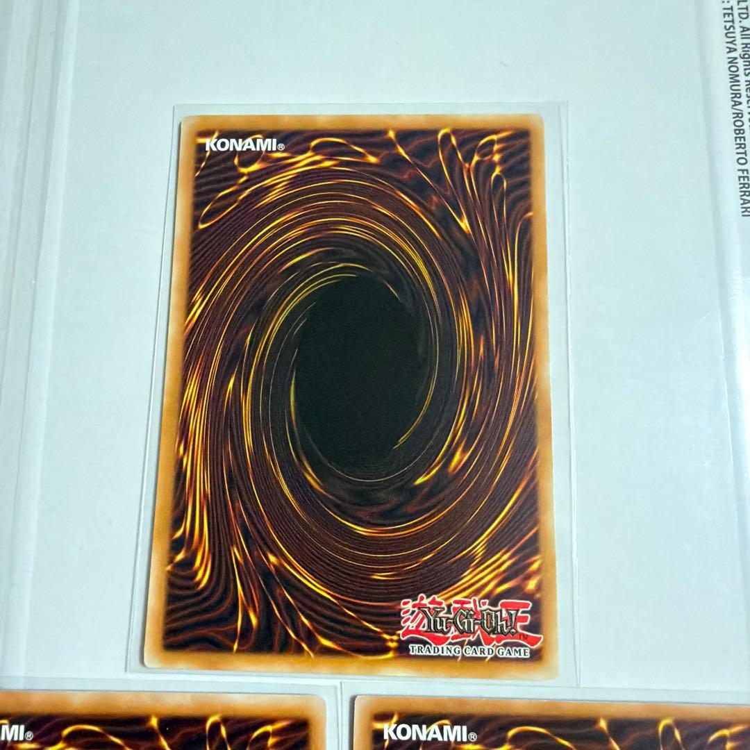 遊戯王 極神聖帝オーディン 極神皇トール 極神皇ロキ 英語版 レリーフ