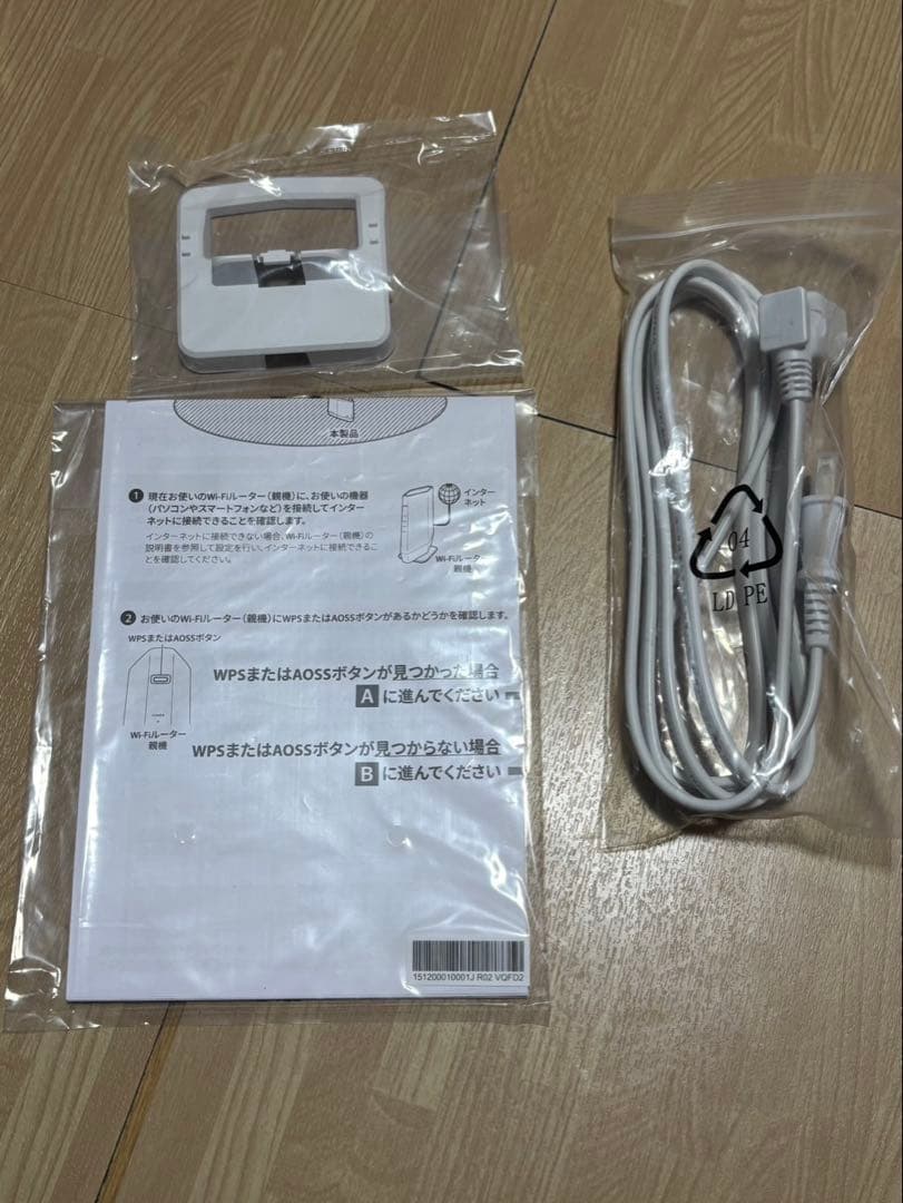 BUFFALO中継機 Wi-Fi6 AX3000 WEX-3000AX4EA/N