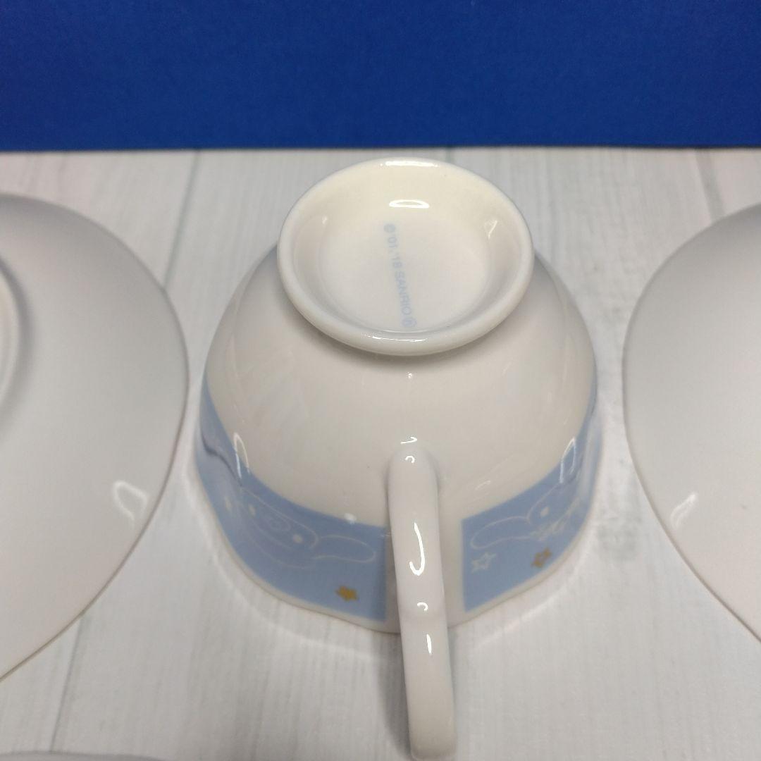 【サンリオ】　シナモロール王国 カップアンドソーサー＋皿 2箱セット