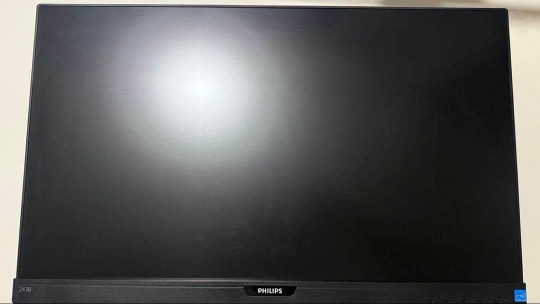 PHILIPS 23.8インチモニター 243B9/11 USB PD対応
