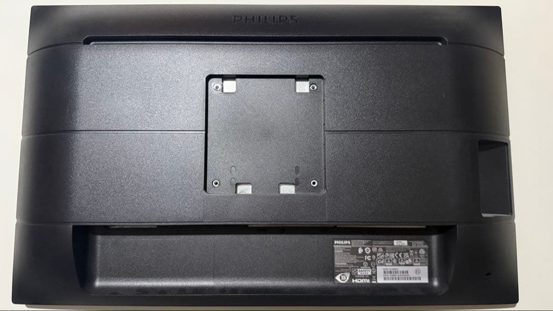 PHILIPS 23.8インチモニター 243B9/11 USB PD対応