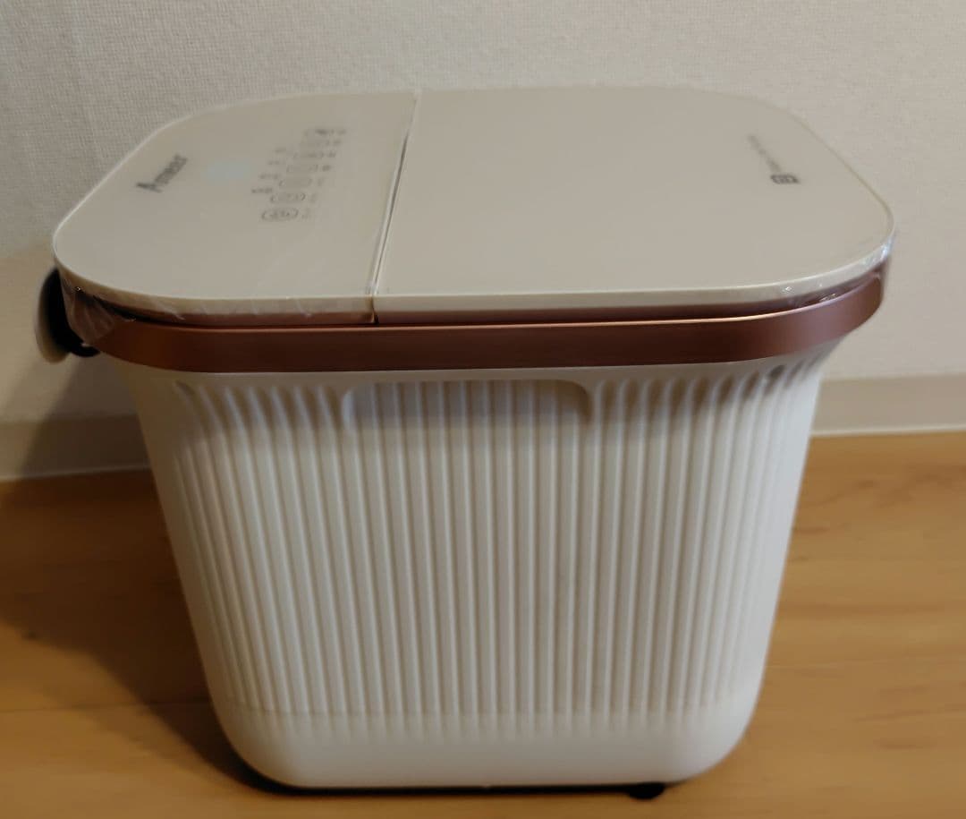 【週末Sale!】足湯器 足湯 フットバス 温度調節・保温機能 タイマー機能