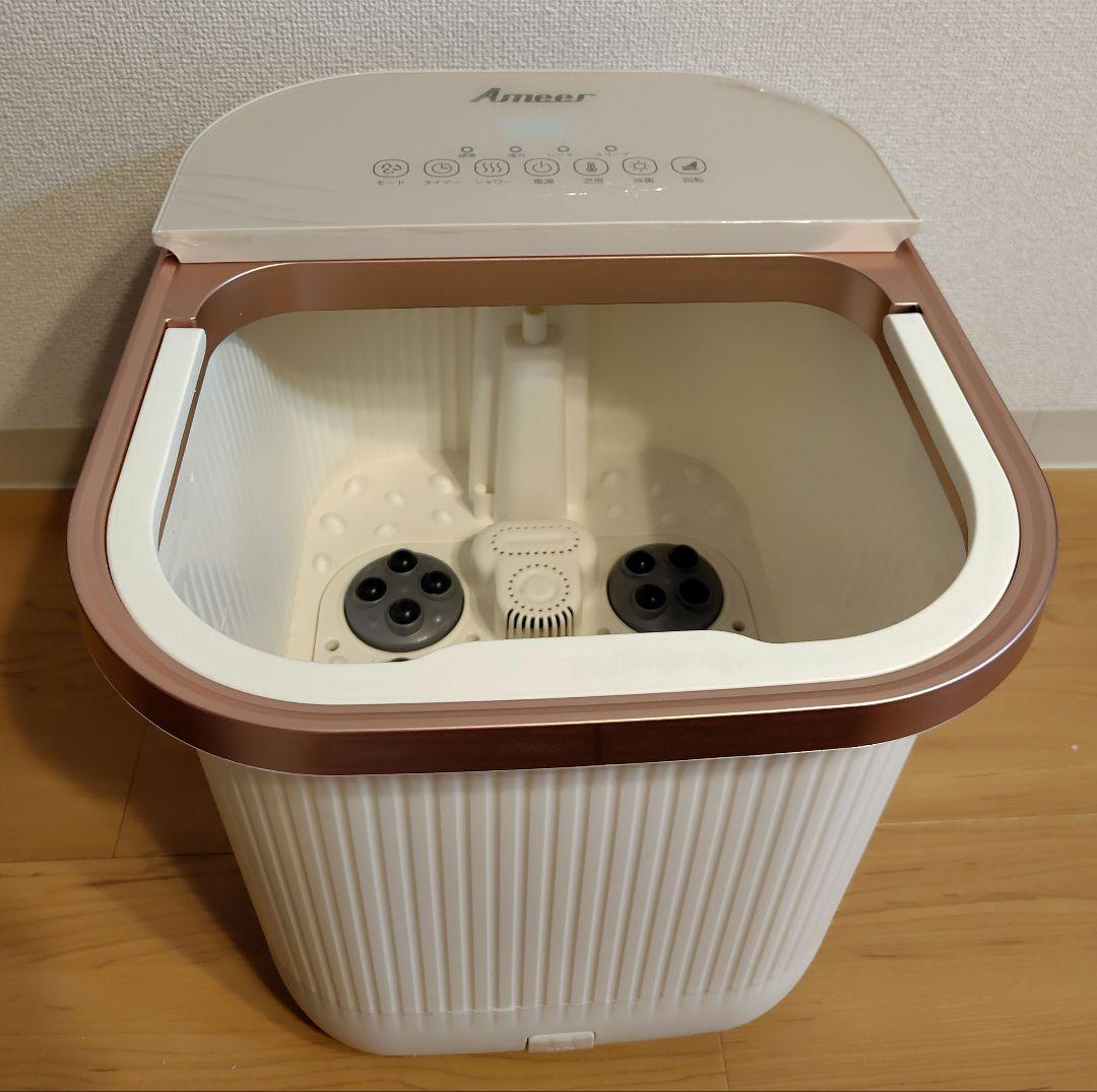 【週末Sale!】足湯器 足湯 フットバス 温度調節・保温機能 タイマー機能