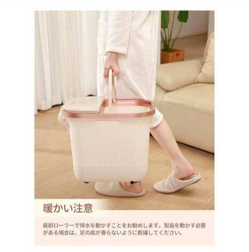 【週末Sale!】足湯器 足湯 フットバス 温度調節・保温機能 タイマー機能