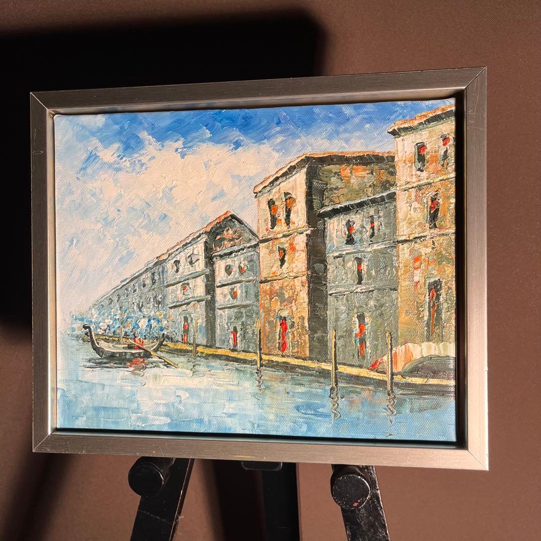 手書き油絵 ベニスの風景 額付 肉筆絵画 インテリア 油彩画