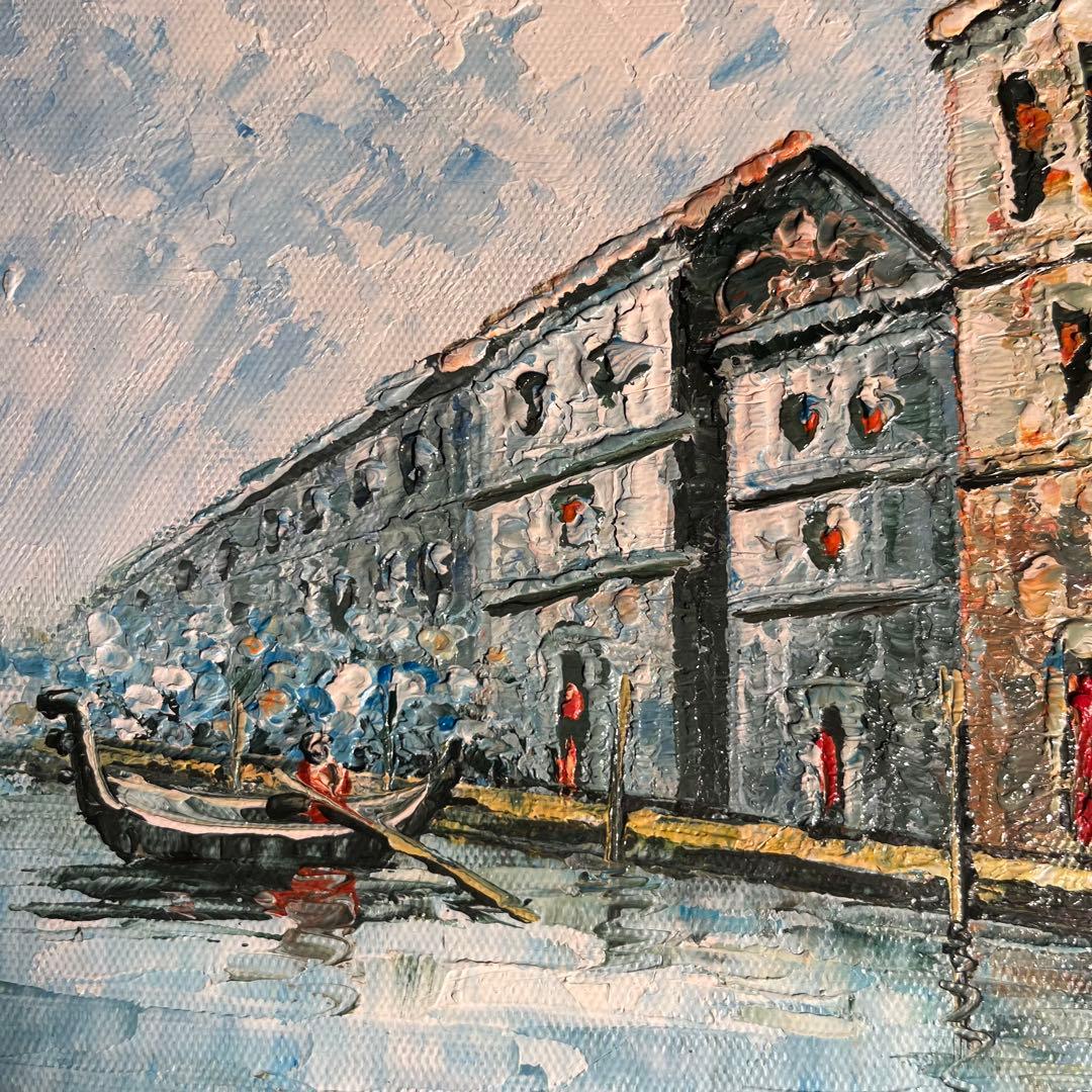 手書き油絵 ベニスの風景 額付 肉筆絵画 インテリア 油彩画