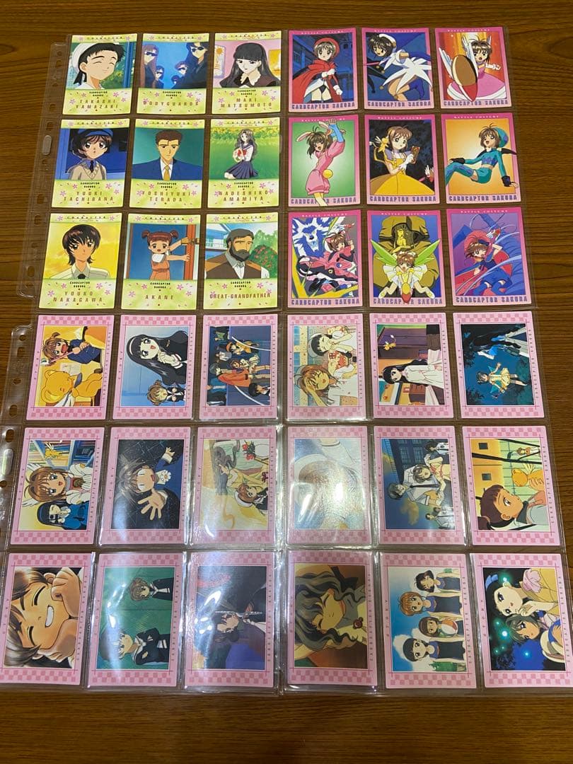 カードキャプター さくら カードダスマスターズPart1 フルコンプリートセット
