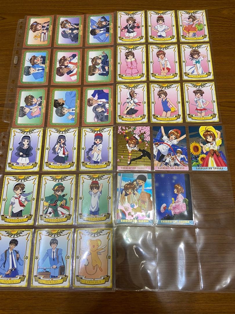 カードキャプター さくら カードダスマスターズPart1 フルコンプリートセット