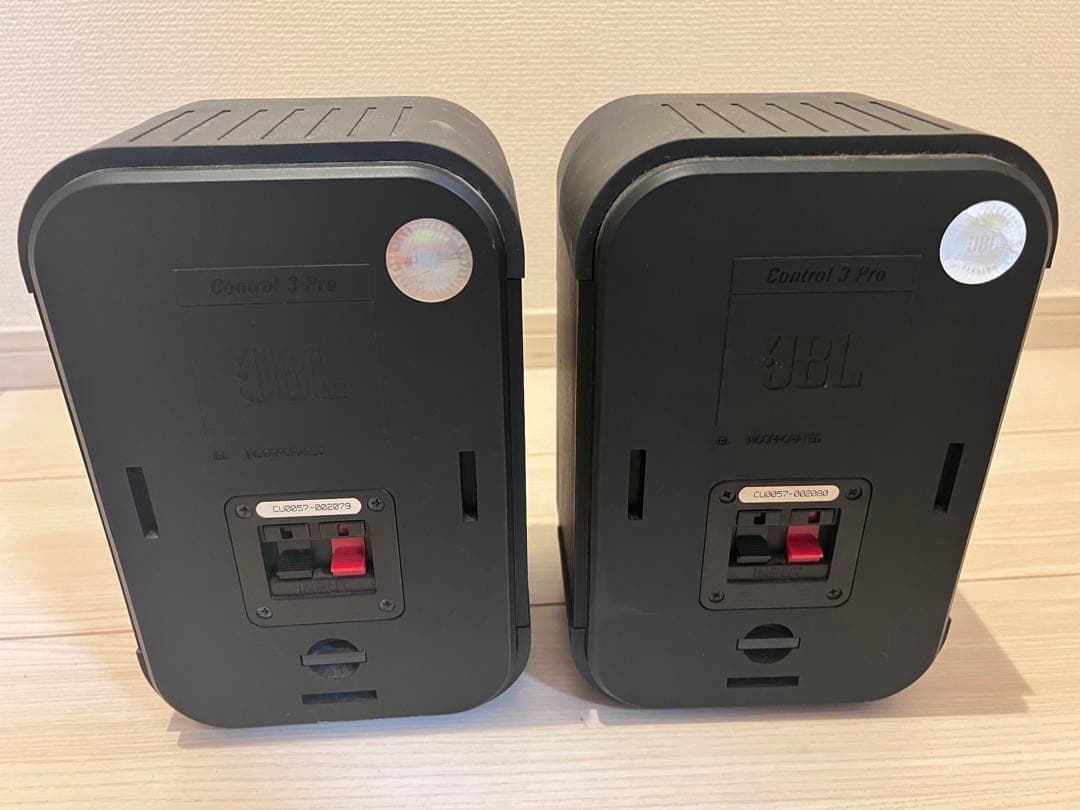 JBL Control 3 Pro スピーカー