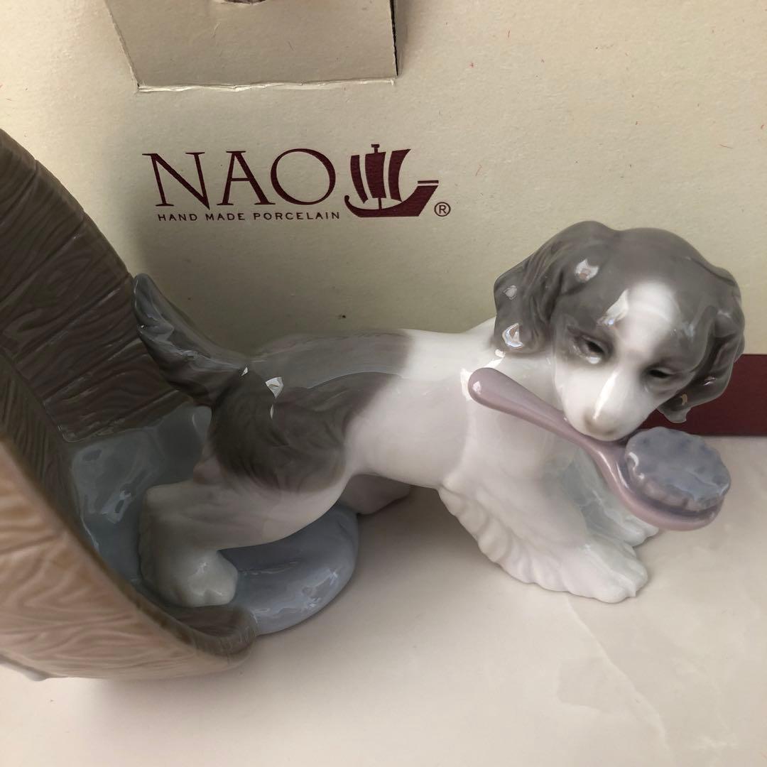 リヤドロ　NAO
