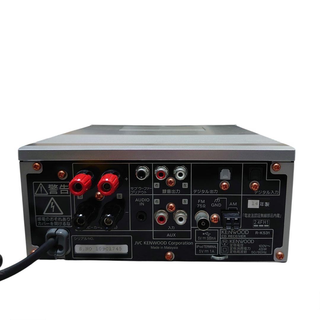 KENWOOD コンパクトHi-Fiコンポーネントシステム R-K531