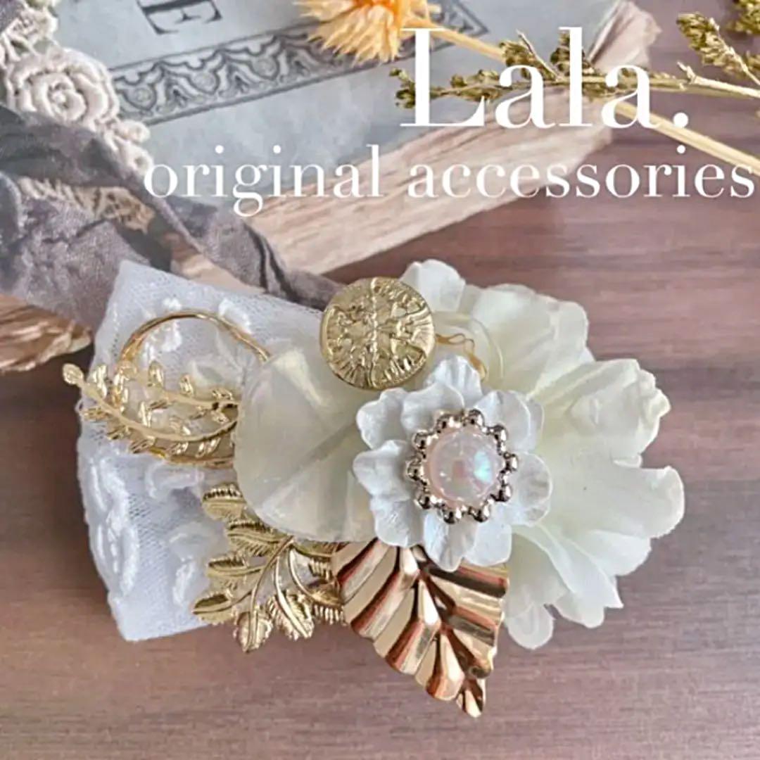 ハンドメイド　白×ゴールド✩.*˚上品華やかヘアアクセサリー