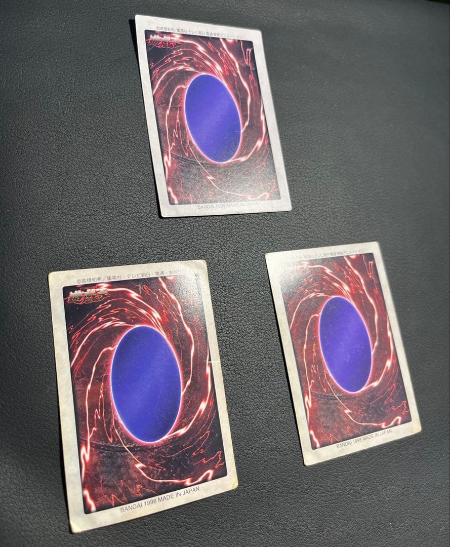 遊戯王【バンダイ版】プロモ以外の★フルコンプ118枚セット販売