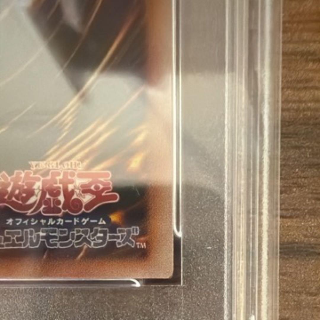 ブラックマジシャンガール　25th PSA10 ピンク字　QCAC-JP019