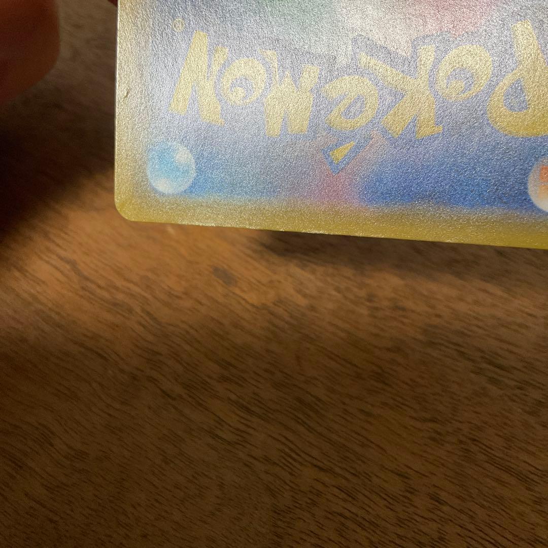 ポケモンカードゲーム　ミュウ 25th ur