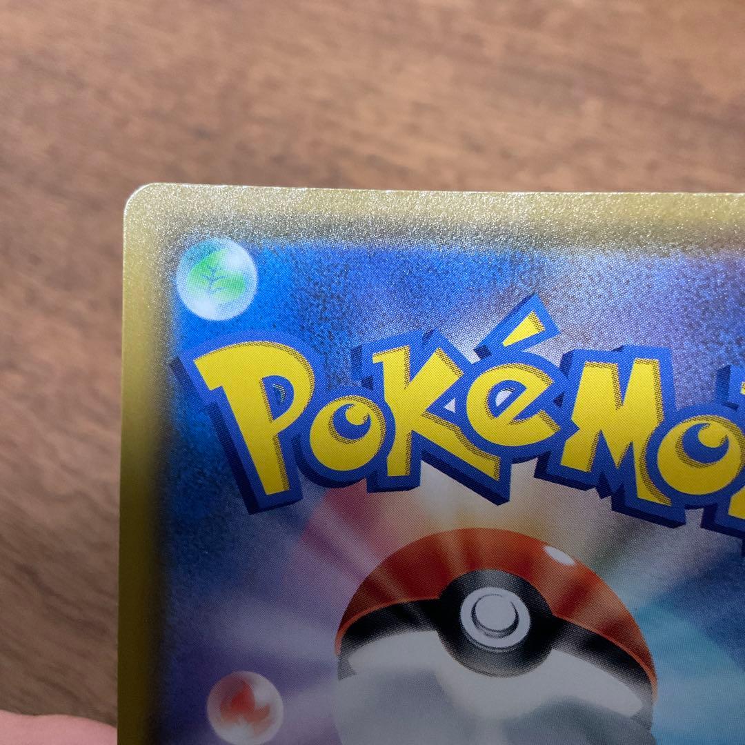 ポケモンカードゲーム　ミュウ 25th ur