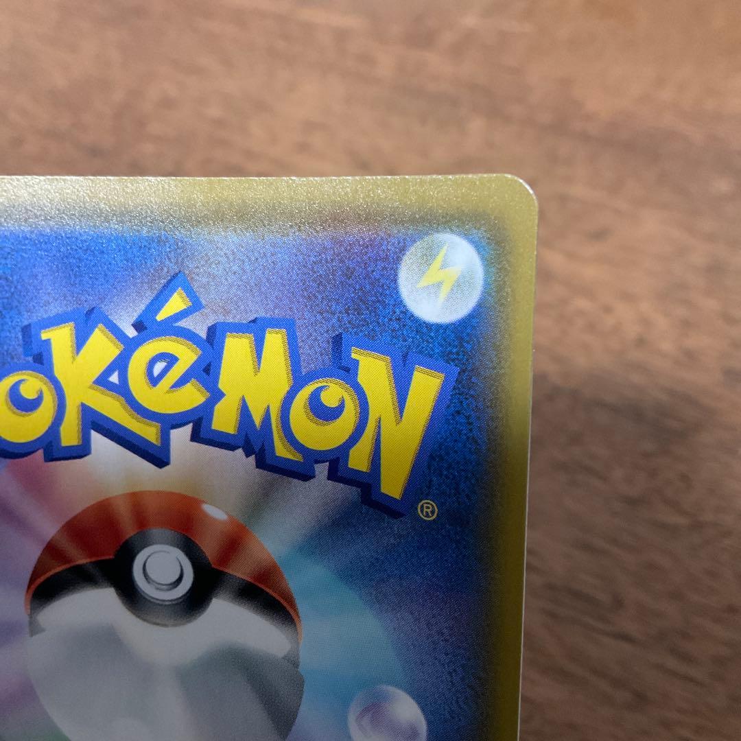 ポケモンカードゲーム　ミュウ 25th ur