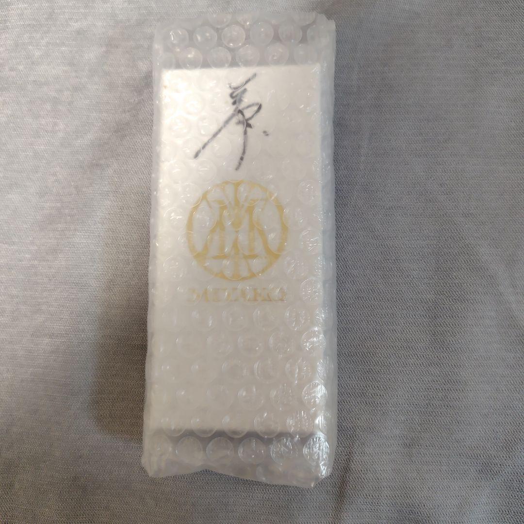 MIYAKO 丸型キーホルダー 虹Version