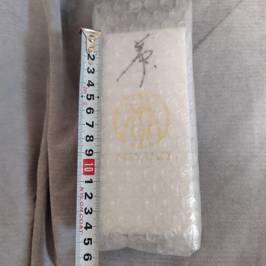 MIYAKO 丸型キーホルダー 虹Version