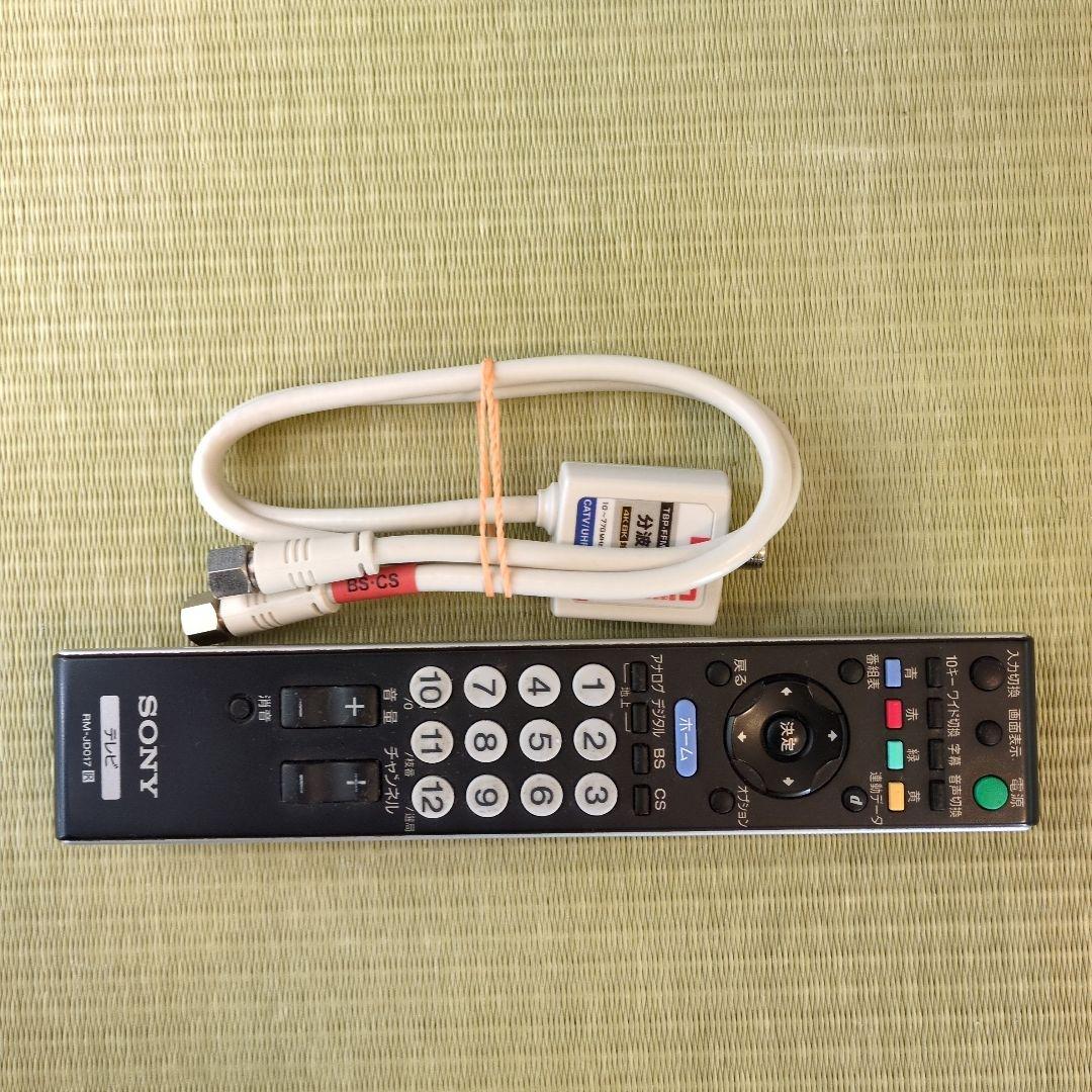 SONY製の40インチ液晶テレビ、KDL-40V1モデル、2008年製