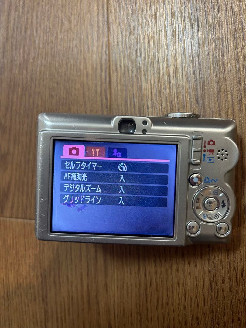 動作確認済み　Canon デジカメ（バッテリーチャージャー付き）