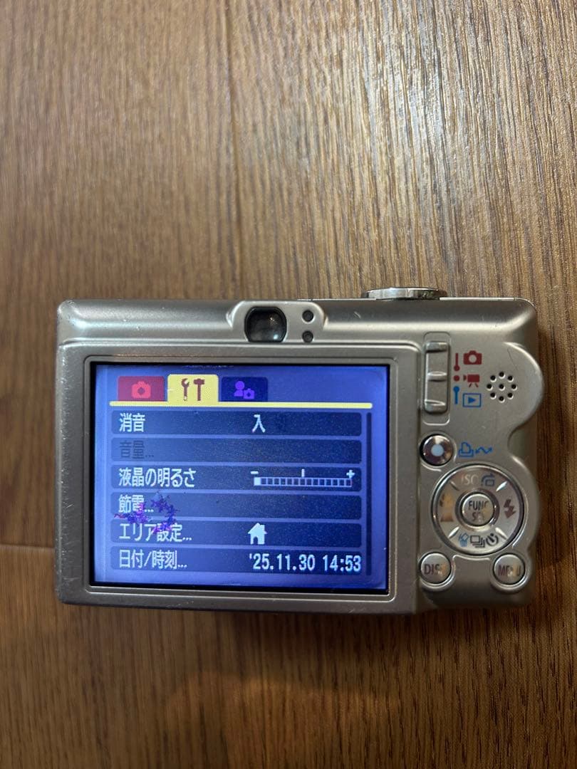動作確認済み　Canon デジカメ（バッテリーチャージャー付き）
