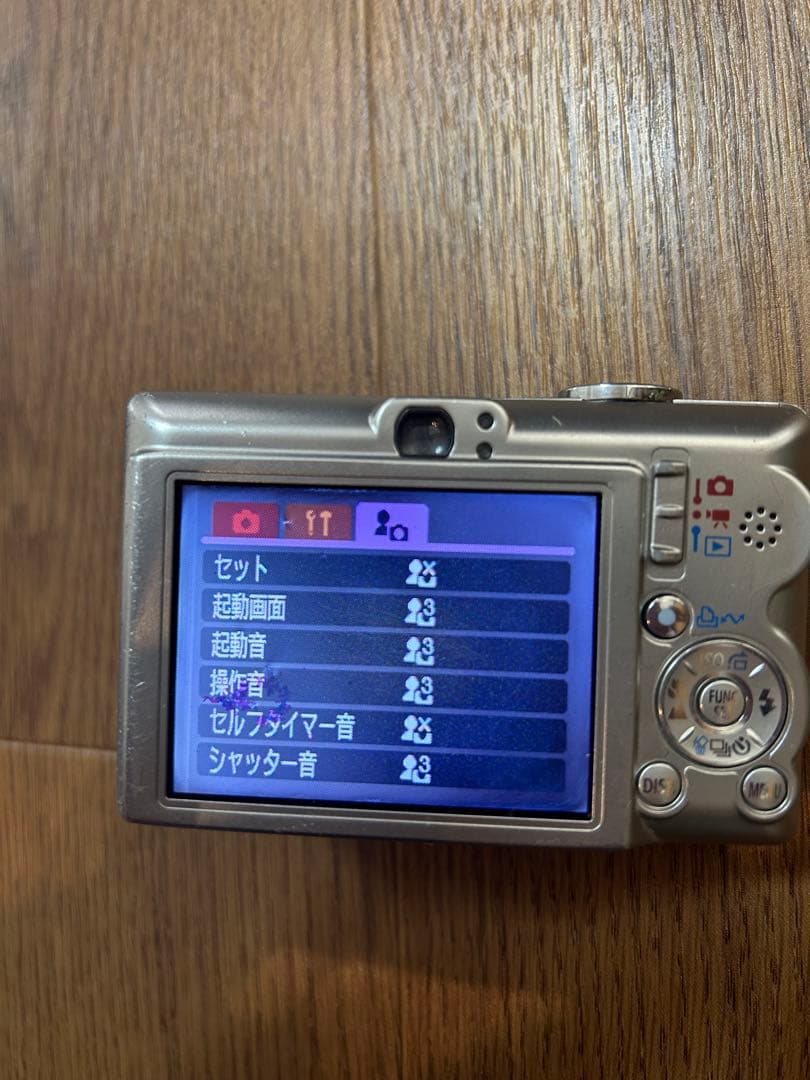 動作確認済み　Canon デジカメ（バッテリーチャージャー付き）