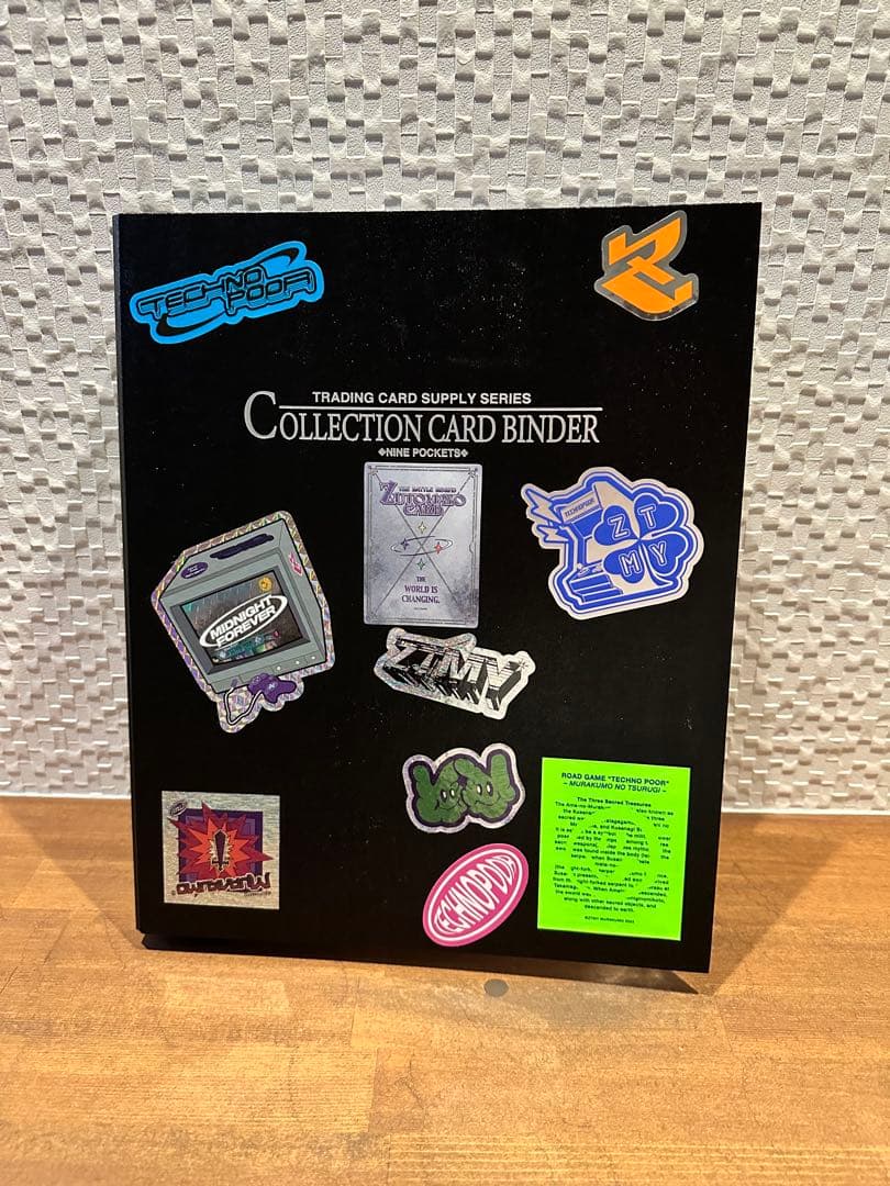 ずとまよカード 第1弾コンプリートセット(一部ご当地特典カードあり)