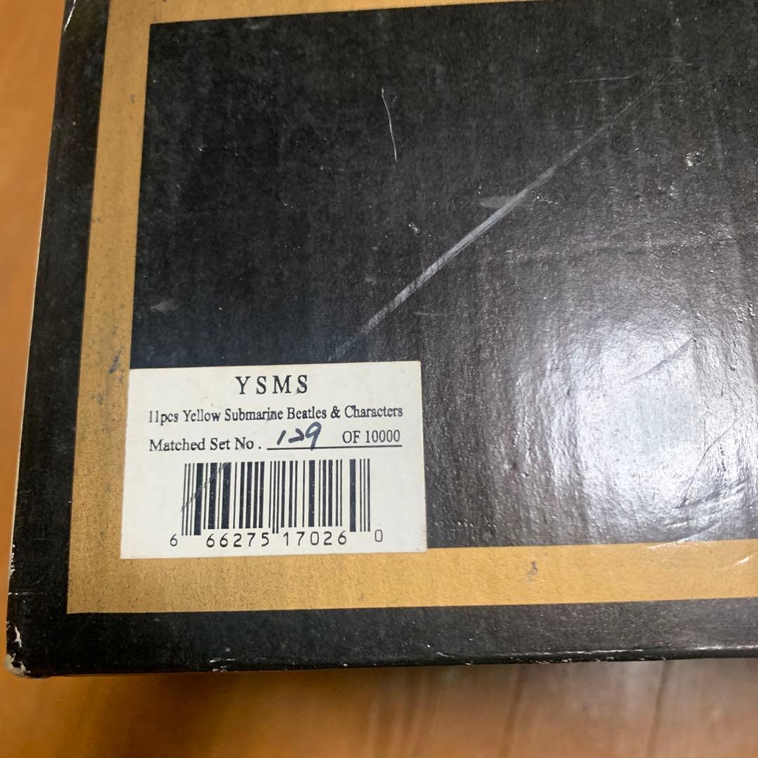 イエローサブマリン 陶器フィギュア 1999年製 ビートルズ 限定品