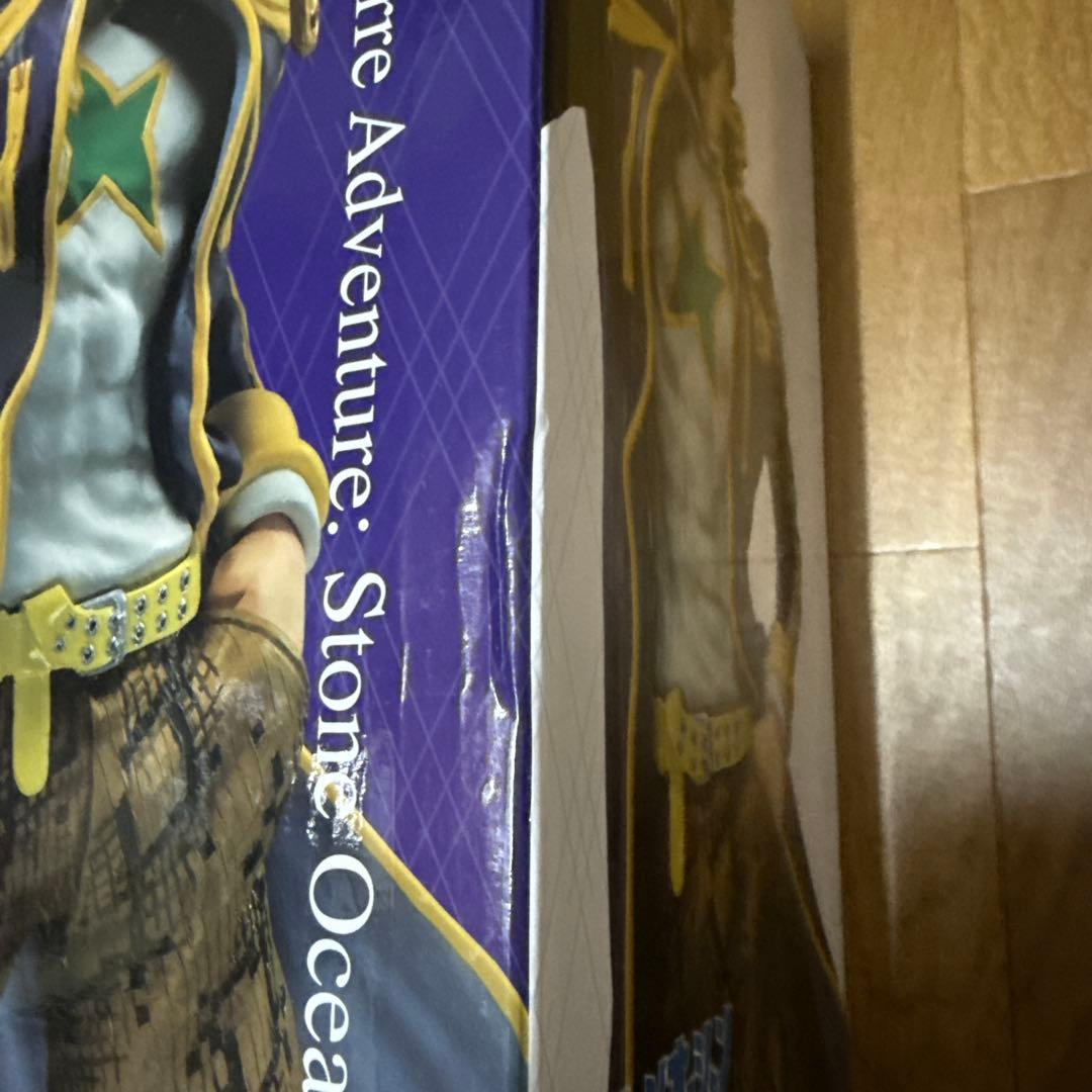 一番くじ　ジョジョの奇妙な冒険　ストーンオーシャン