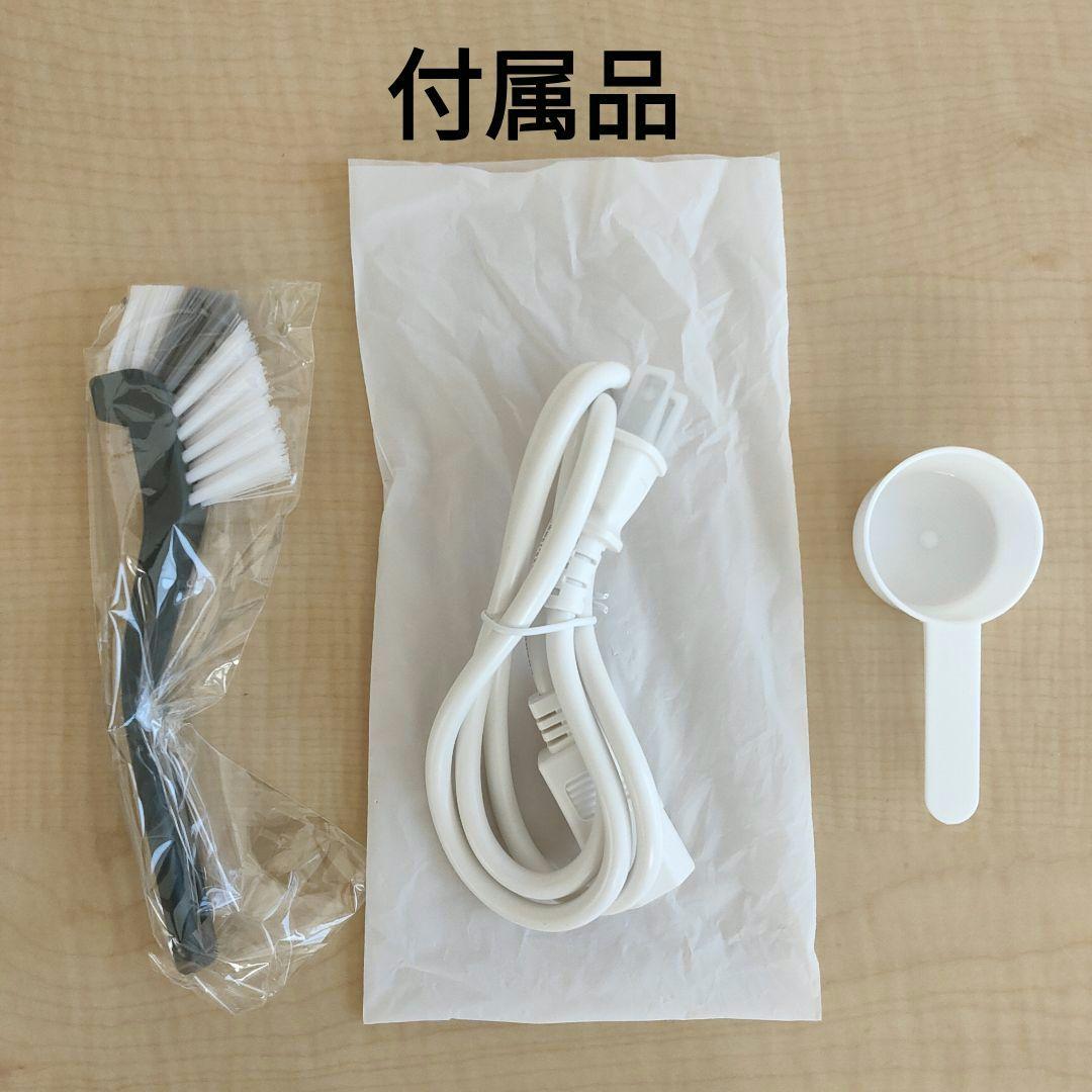 【新品未使用】レコルト自動調理ポット美品RSY-2AutoCookingPot