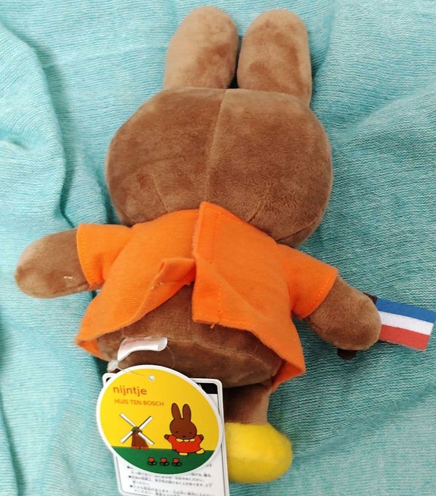 ミッフィー　ハウステンボス　ぬいぐるみ　アクティブ　メラニー　フラワーナインチェ