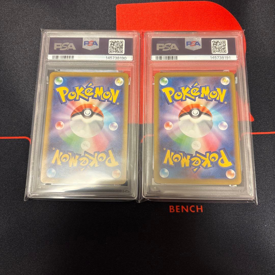 ピカチュウ　スタートデッキ100ミラーPSA10 2枚連番セット